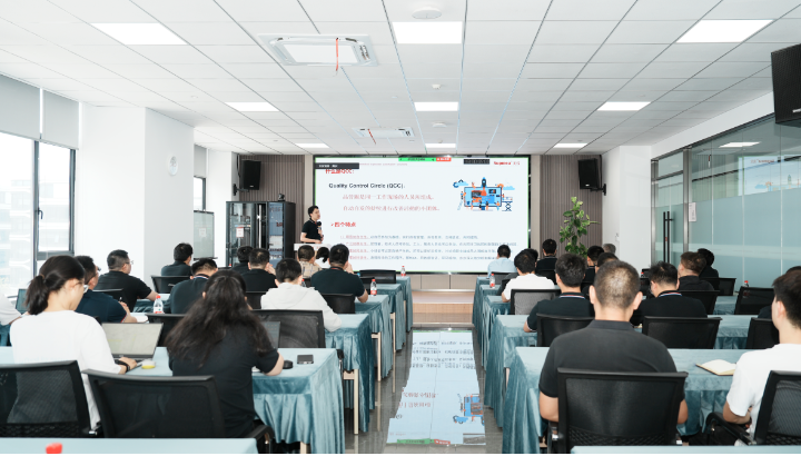 剛剛，美儀第二期QCC成果發(fā)表！